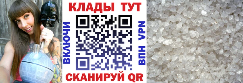 Виды наркотиков купить Бородино ГАШИШ  МАРИХУАНА  АМФ  Меф мяу мяу  Героин  COCAIN 