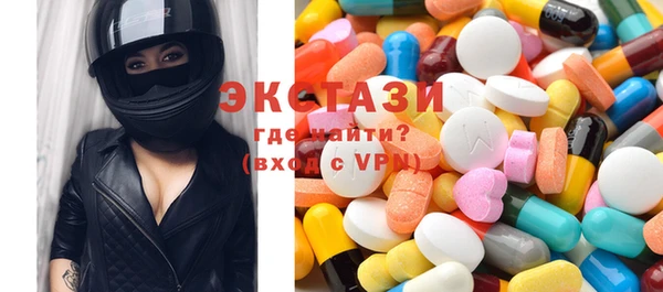 таблы Бабаево