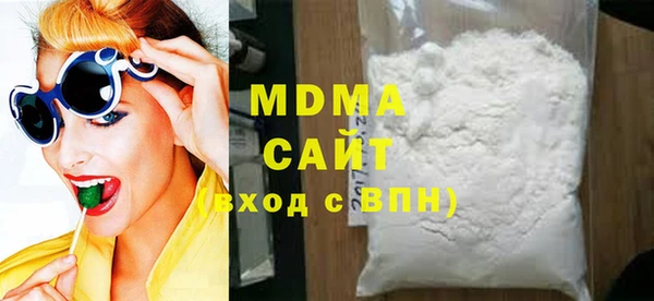 спайс Бугульма