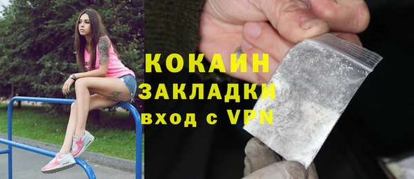 скорость Пестово