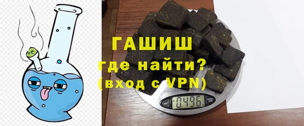 MESCALINE Переславль-Залесский