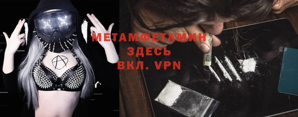 мефедрон VHQ Остров