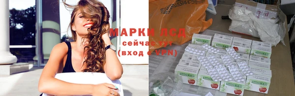 скорость Пестово
