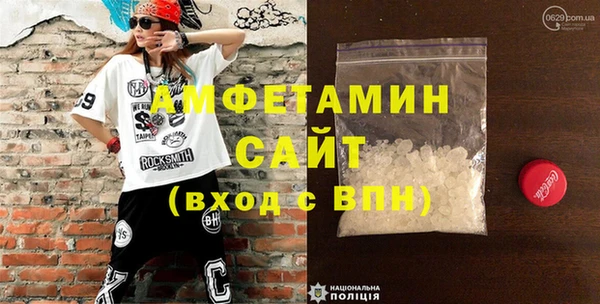 МДМА Всеволожск