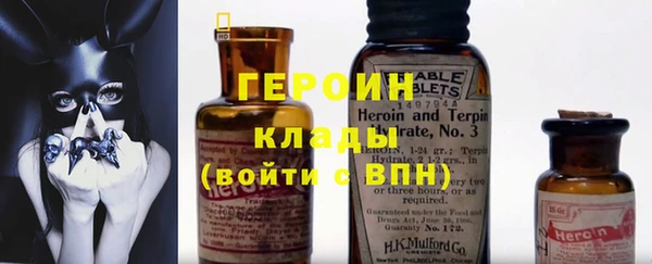 скорость Пестово