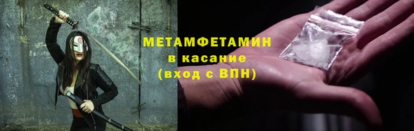 скорость Пестово