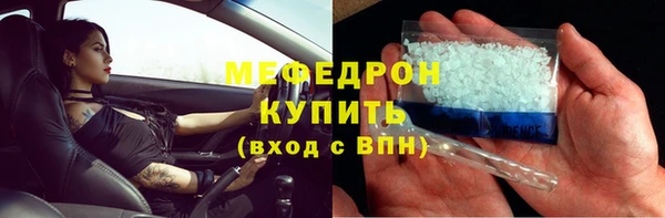 не бодяженный Пересвет