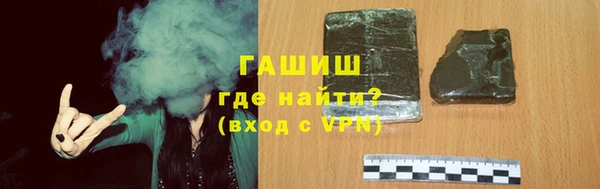 MESCALINE Переславль-Залесский