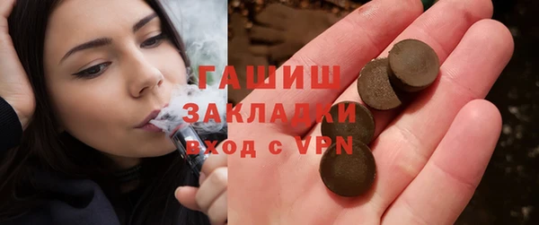 не бодяженный Пересвет