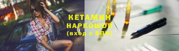 не бодяженный Пересвет
