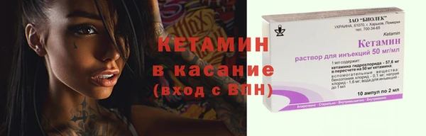 не бодяженный Пересвет