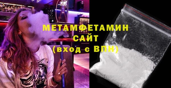 MESCALINE Переславль-Залесский
