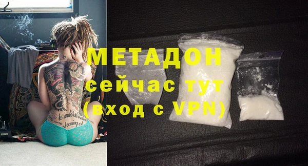 не бодяженный Пересвет