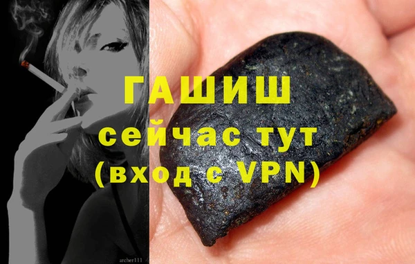МДПВ Богданович
