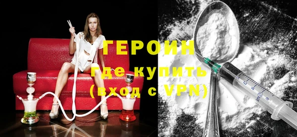 скорость Пестово
