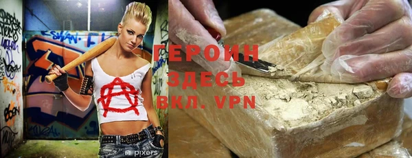 скорость Пестово
