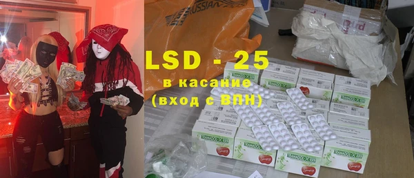 марки nbome Вуктыл