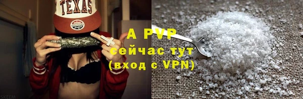 MESCALINE Переславль-Залесский