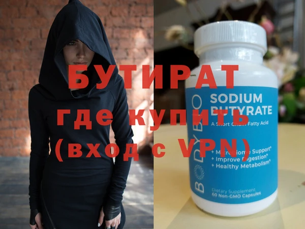 не бодяженный Пересвет