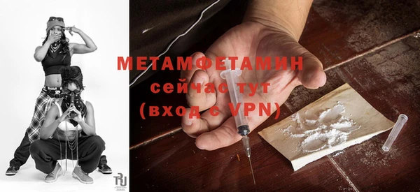 скорость Пестово