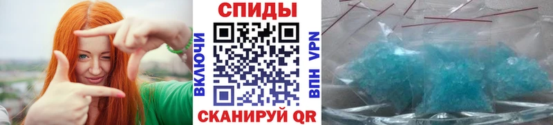 Метамфетамин витя  kraken ТОР  Бородино 